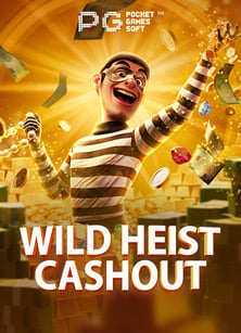 เงินฟรี โหลดเกมได้เงินจริง สนุกสุดมันส์ไปกับ PG Slot